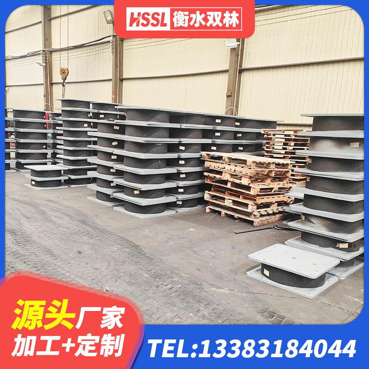 新蔡县LNR型橡胶支座 新蔡县隔震支座LRB700 新蔡县建筑隔震支座系统 新蔡县LRB500-II型隔震支座生产厂家 - 第3张