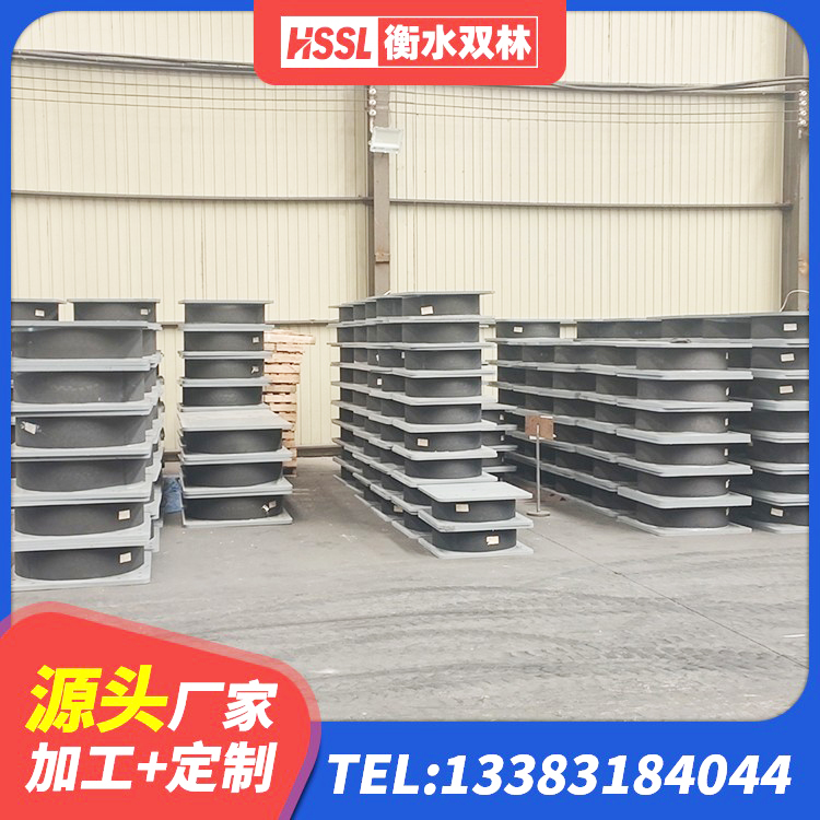 新蔡县建筑高阻尼隔振橡胶隔震支座源头工厂 新蔡县建筑隔震支座JG源头工厂 新蔡县隔震支座LNRP源头工厂 新蔡县房屋建筑抗震隔震支座 - 第1张