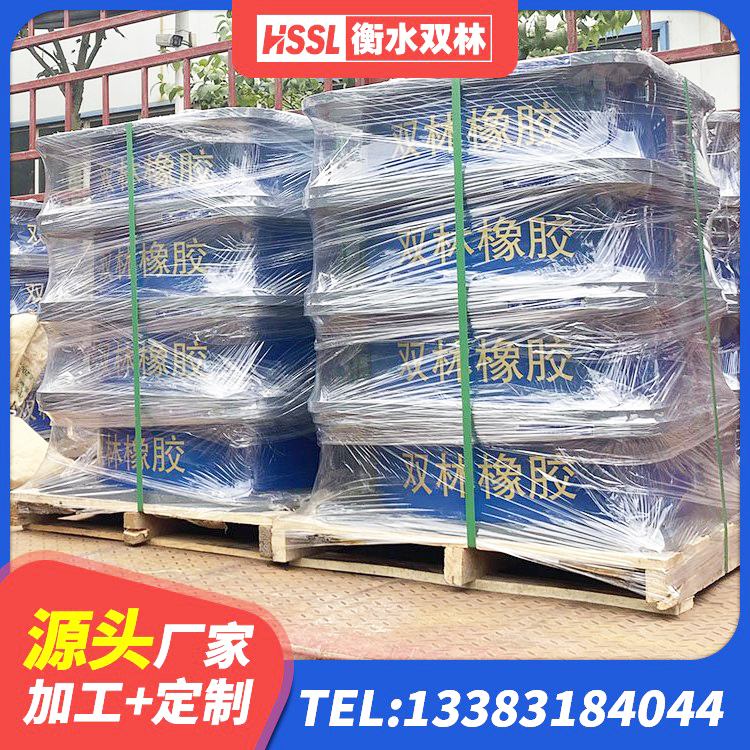 新蔡县建筑高阻尼减隔震支座厂家 新蔡县橡胶隔震支座LRB800价格 新蔡县LRB隔震支座400(II型)生产厂家 新蔡县LNR抗震支座厂家 - 第1张