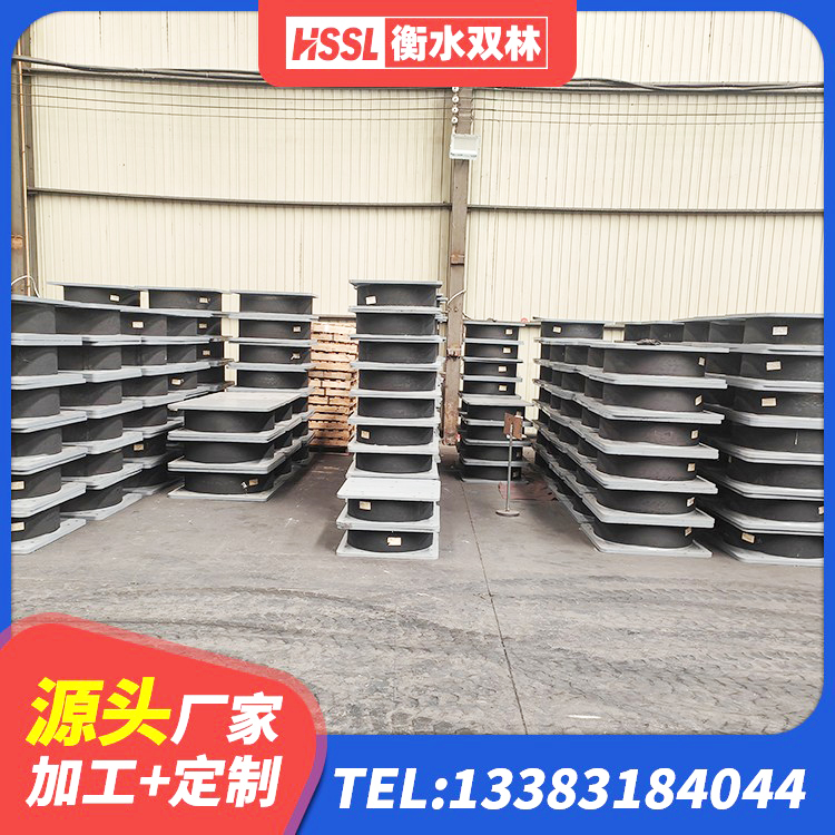 新蔡县高阻尼铅芯橡胶隔震支座厂家 新蔡县钢结构建筑用隔震支座生产厂家 新蔡县建筑抗震式橡胶隔震支座定制厂家 新蔡县减震支座 - 第2张