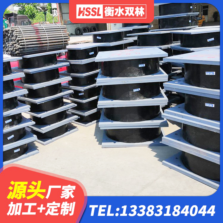 新蔡县建筑高阻尼隔振橡胶隔震支座源头工厂 新蔡县建筑隔震支座JG源头工厂 新蔡县隔震支座LNRP源头工厂 新蔡县房屋建筑抗震隔震支座 - 第7张