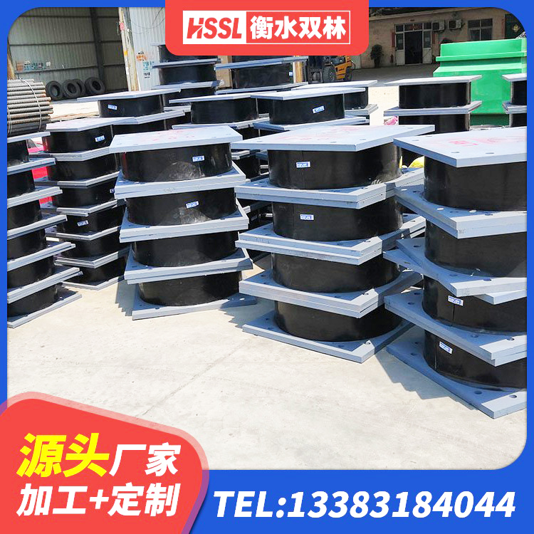 新蔡县LNR橡胶隔震支座1000 新蔡县钢结构支座 新蔡县抗震固定支座源头工厂 新蔡县LRB900铅芯橡胶隔震支座什么价格 - 第5张