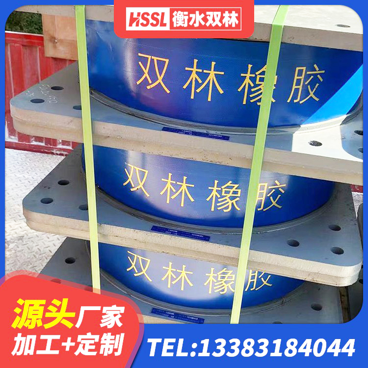 新蔡县LNR1100建筑隔震支座 新蔡县隔震橡胶支座电话 新蔡县组合隔震支座多少钱 新蔡县LNR400天然橡胶支座多少钱 - 第9张