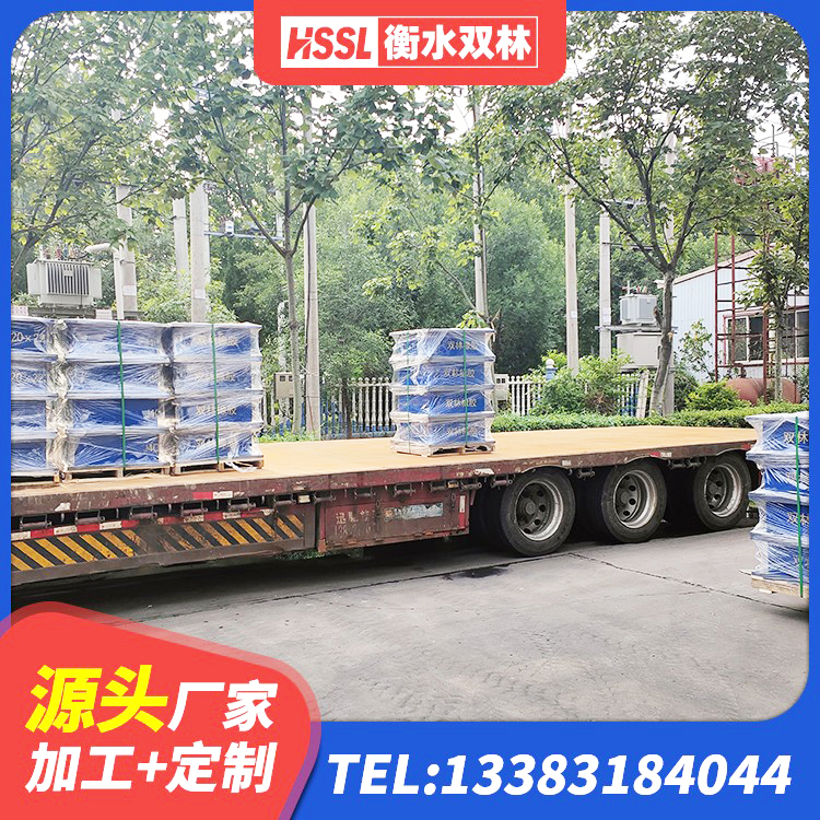 新蔡县高阻尼铅芯橡胶隔震支座厂家 新蔡县钢结构建筑用隔震支座生产厂家 新蔡县建筑抗震式橡胶隔震支座定制厂家 新蔡县减震支座 - 第7张