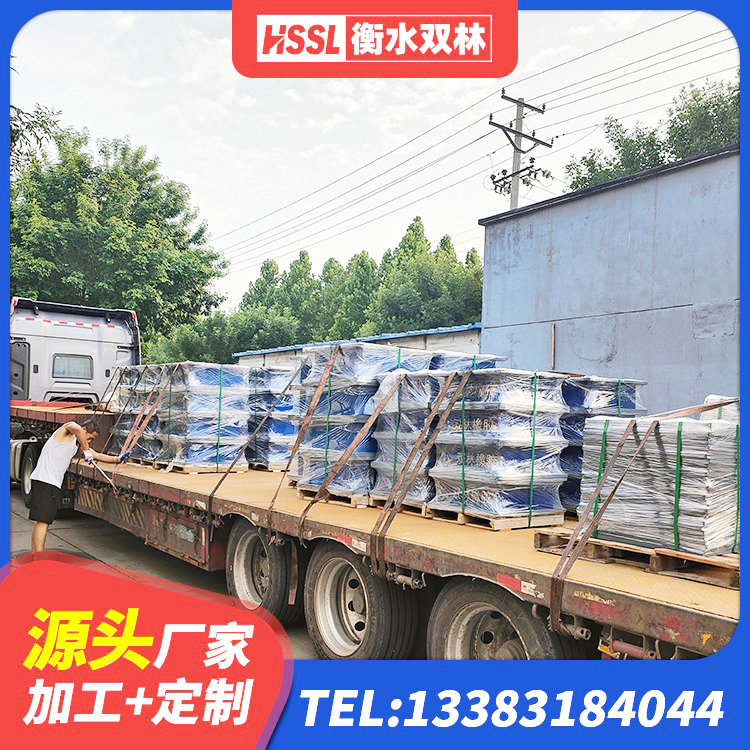 新蔡县高阻尼铅芯橡胶隔震支座厂家 新蔡县钢结构建筑用隔震支座生产厂家 新蔡县建筑抗震式橡胶隔震支座定制厂家 新蔡县减震支座 - 第4张