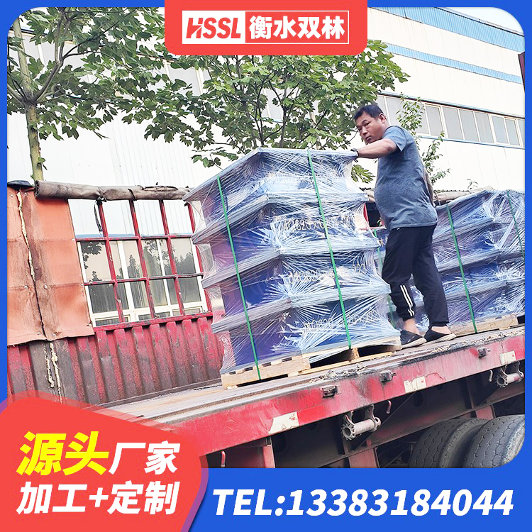 新蔡县高阻尼铅芯橡胶隔震支座厂家 新蔡县钢结构建筑用隔震支座生产厂家 新蔡县建筑抗震式橡胶隔震支座定制厂家 新蔡县减震支座 - 第3张