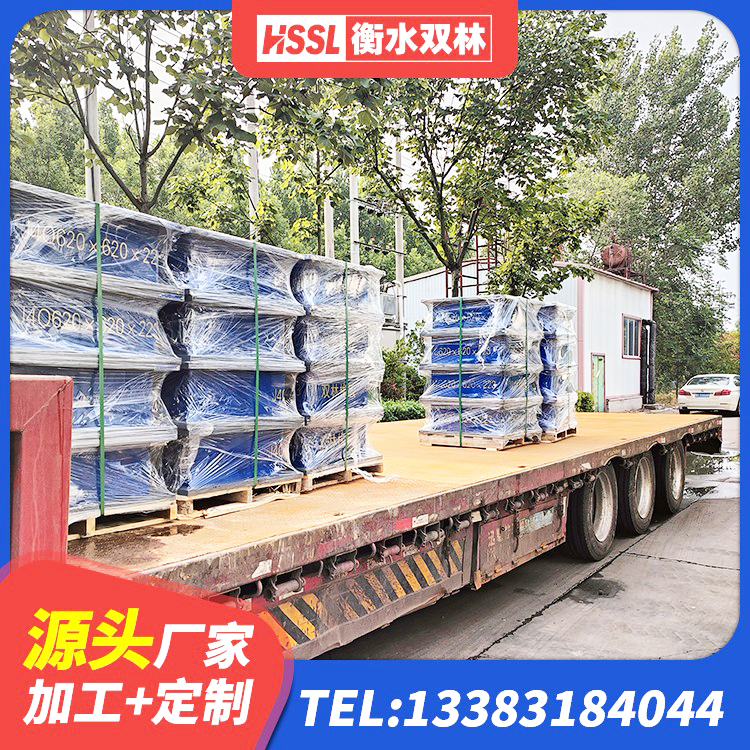 新蔡县LNR橡胶隔震支座600(II型) 新蔡县HDR500隔震支座生产厂家 新蔡县LRB600-Ⅱ铅芯橡胶隔震支座 新蔡县HDR1400高阻尼橡胶支座厂家电话 - 第5张