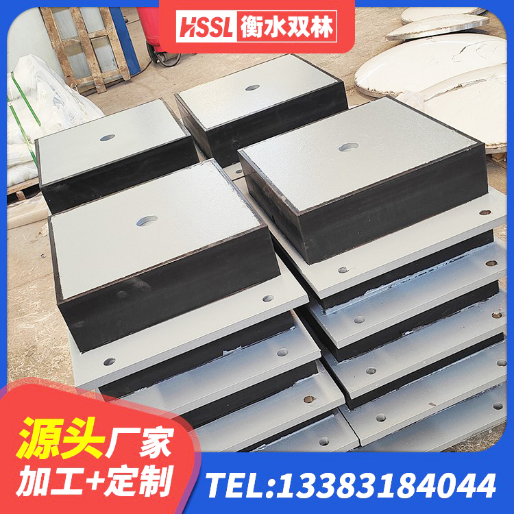 新蔡县HDR1300橡胶隔震支座生产厂家 新蔡县建筑减隔震橡胶支座什么价格 新蔡县隔震支座LRB600厂家电话 新蔡县LNR700支座源头工厂 - 第6张
