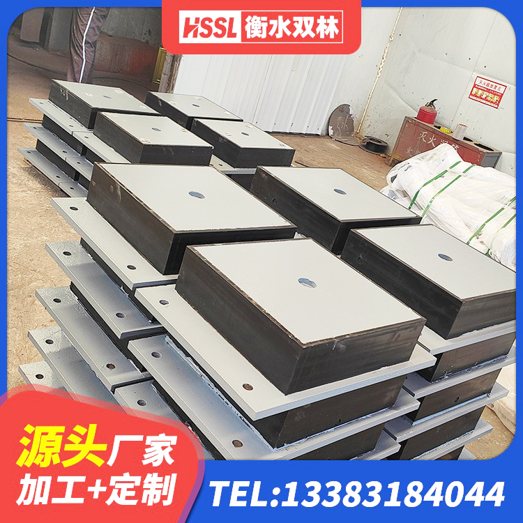 新蔡县LNR1100建筑隔震支座 新蔡县隔震橡胶支座电话 新蔡县组合隔震支座多少钱 新蔡县LNR400天然橡胶支座多少钱 - 第8张