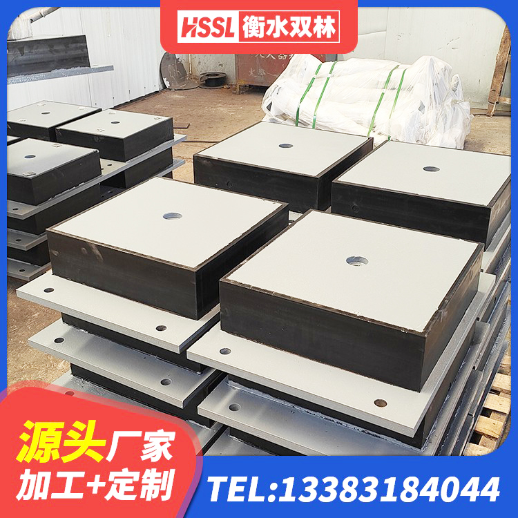新蔡县HDR1300橡胶隔震支座生产厂家 新蔡县建筑减隔震橡胶支座什么价格 新蔡县隔震支座LRB600厂家电话 新蔡县LNR700支座源头工厂 - 第5张