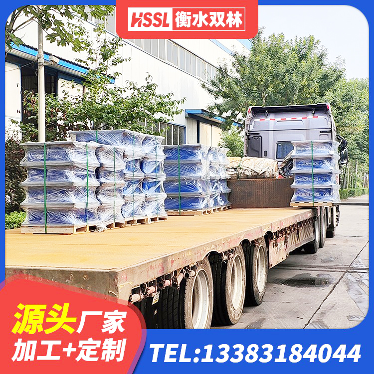 新蔡县高阻尼铅芯橡胶隔震支座厂家 新蔡县钢结构建筑用隔震支座生产厂家 新蔡县建筑抗震式橡胶隔震支座定制厂家 新蔡县减震支座 - 第5张