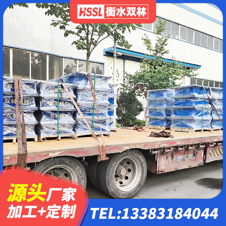 新蔡县LNR1300天然橡胶隔震支座厂家 新蔡县建筑橡胶隔震支座加工生产厂家 新蔡县建筑铅芯橡胶隔震支座(LRB)厂家 新蔡县建筑水平力分散力型橡胶隔震支座厂家 - 第5张