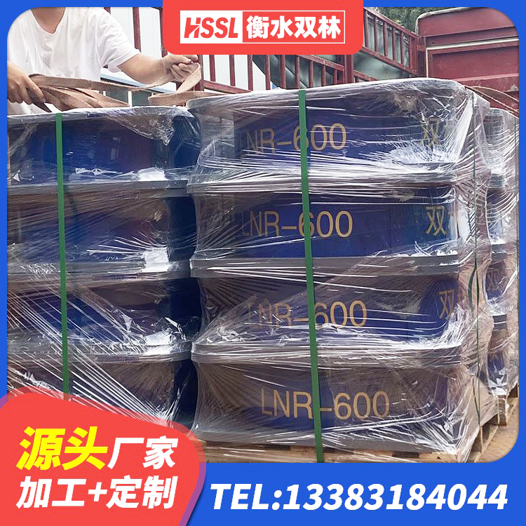 新蔡县LNR水平力分散力型支座生产厂家 新蔡县LRB700铅芯支座厂家 新蔡县橡胶隔震支座LNR600源头工厂 新蔡县橡胶隔震支座LRB多少钱 - 第1张