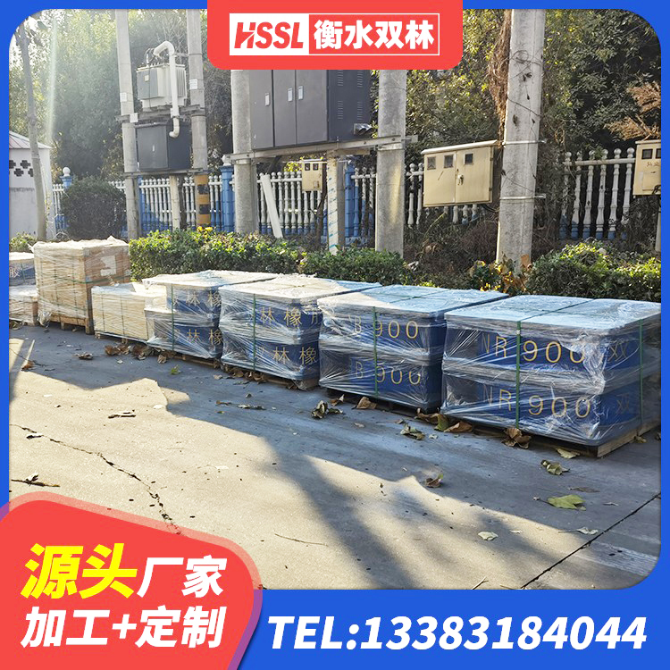 新蔡县LNR水平力分散型橡胶支座厂家 新蔡县HDR1100橡胶隔震支座源头工厂 新蔡县建筑铅芯橡胶隔震支座装置生产厂家 新蔡县橡胶隔震支座生产厂家 - 第7张