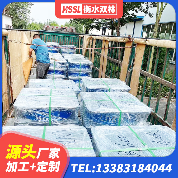 新蔡县LNR橡胶隔震支座600(II型) 新蔡县HDR500隔震支座生产厂家 新蔡县LRB600-Ⅱ铅芯橡胶隔震支座 新蔡县HDR1400高阻尼橡胶支座厂家电话 - 第7张
