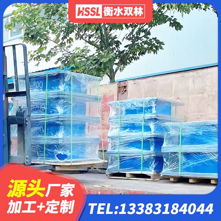 新蔡县高阻尼铅芯橡胶隔震支座厂家 新蔡县钢结构建筑用隔震支座生产厂家 新蔡县建筑抗震式橡胶隔震支座定制厂家 新蔡县减震支座 - 第8张