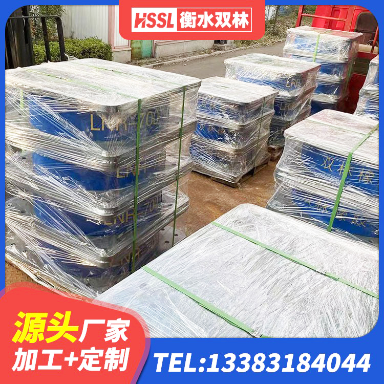 新蔡县建筑隔震支座LRB600-Ⅱ厂家 新蔡县房屋抗震橡胶支座 新蔡县Y4Q铅芯橡胶隔震支座源头工厂 新蔡县建筑隔震支座JG生产厂家 - 第5张