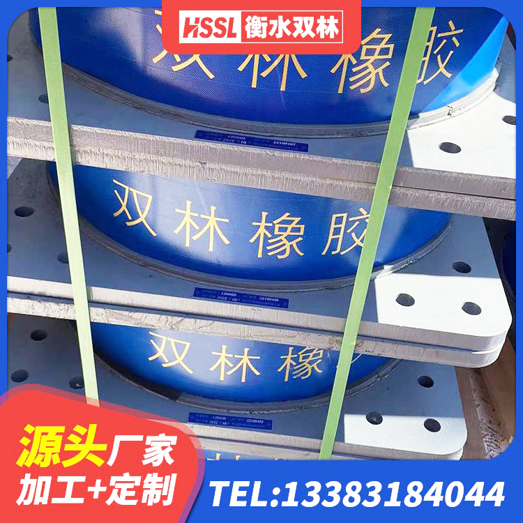 新蔡县LNR型橡胶支座 新蔡县隔震支座LRB700 新蔡县建筑隔震支座系统 新蔡县LRB500-II型隔震支座生产厂家 - 第1张