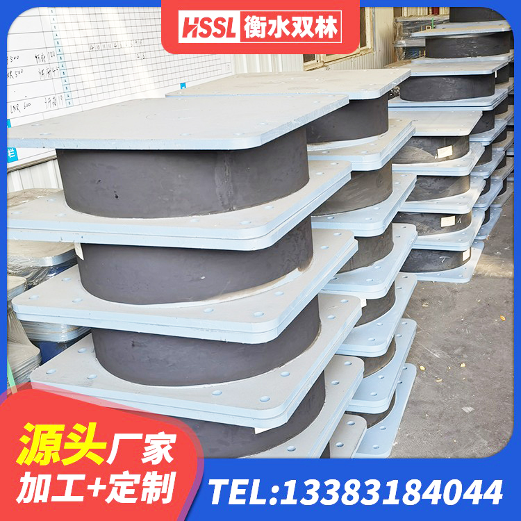 新蔡县LNR型橡胶支座 新蔡县隔震支座LRB700 新蔡县建筑隔震支座系统 新蔡县LRB500-II型隔震支座生产厂家 - 第4张