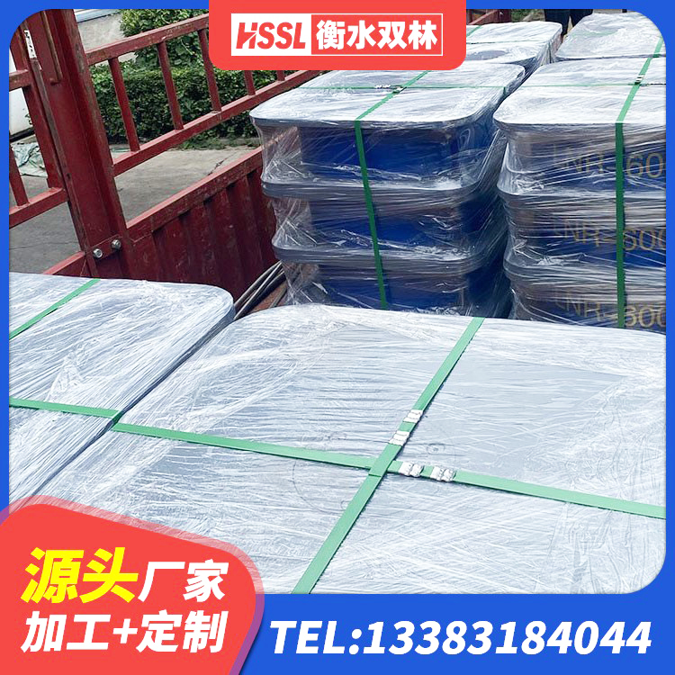 新蔡县矩形高阻尼橡胶隔震支座生产厂家 新蔡县铅芯橡胶隔震支座Y4Q420*133G1.0源头工厂 新蔡县建筑橡胶减振支座源头工厂 新蔡县抗震支座LNR生产厂家 - 第1张