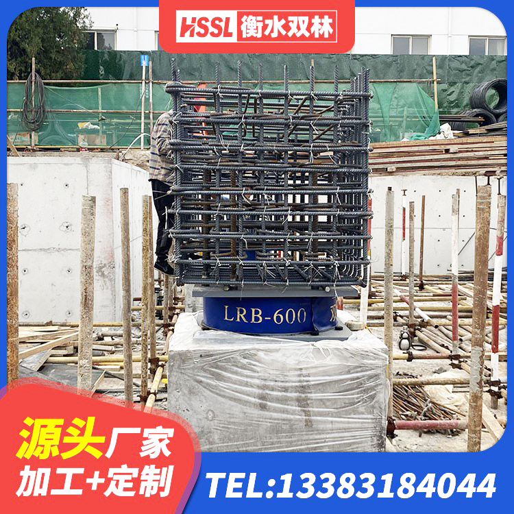 新蔡县LNR1100建筑隔震支座 新蔡县隔震橡胶支座电话 新蔡县组合隔震支座多少钱 新蔡县LNR400天然橡胶支座多少钱 - 第7张