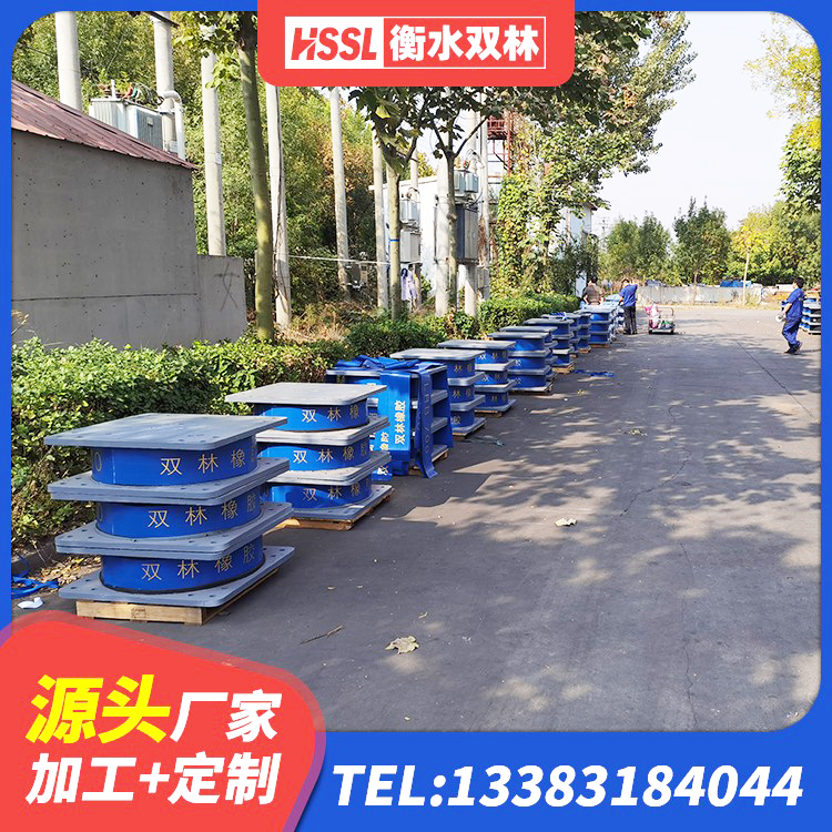 新蔡县LNR橡胶隔震支座D600生产厂家 新蔡县橡胶隔震支座LRB700生产厂家 新蔡县LNR(H)D370*127隔震支座厂家 新蔡县橡胶隔震支座减震生产厂家 - 第3张