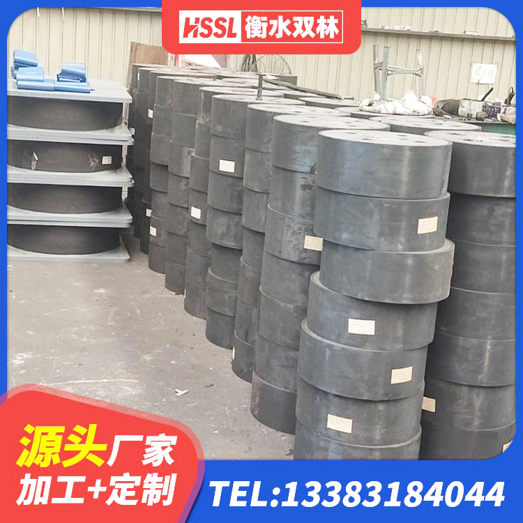 新蔡县二型隔震支座 新蔡县隔震阻尼橡胶支座生产厂家 新蔡县LRB900-Ⅱ有铅芯隔震支座源头工厂 新蔡县隔震支座LRB什么价格 - 第1张