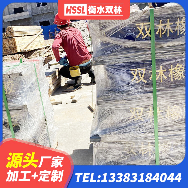 新蔡县LNR橡胶隔震支座600(II型) 新蔡县HDR500隔震支座生产厂家 新蔡县LRB600-Ⅱ铅芯橡胶隔震支座 新蔡县HDR1400高阻尼橡胶支座厂家电话 - 第4张