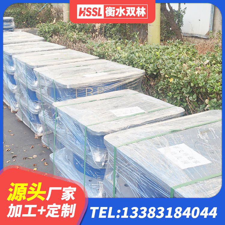 新蔡县LNR水平力分散力型支座生产厂家 新蔡县LRB700铅芯支座厂家 新蔡县橡胶隔震支座LNR600源头工厂 新蔡县橡胶隔震支座LRB多少钱 - 第6张