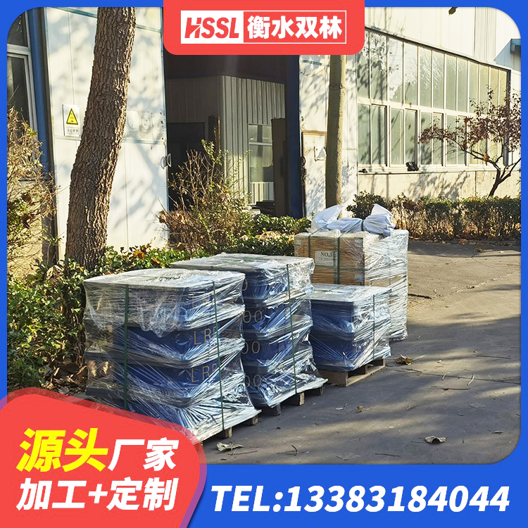 新蔡县二型隔震支座 新蔡县隔震阻尼橡胶支座生产厂家 新蔡县LRB900-Ⅱ有铅芯隔震支座源头工厂 新蔡县隔震支座LRB什么价格 - 第9张