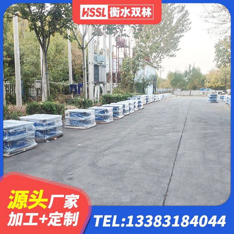 新蔡县LNR橡胶隔震支座1000 新蔡县钢结构支座 新蔡县抗震固定支座源头工厂 新蔡县LRB900铅芯橡胶隔震支座什么价格 - 第2张