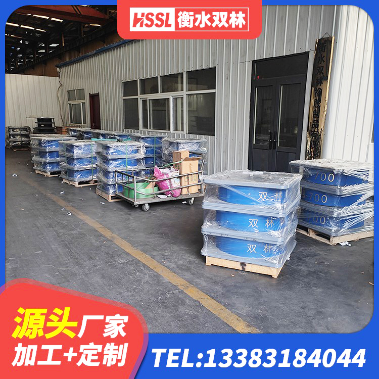 新蔡县LRB500橡胶隔震支座生产厂家 新蔡县HDR400高阻尼橡胶隔震支座厂家 新蔡县高层建筑隔震支座多少钱 新蔡县铅芯橡胶隔震支座定制厂家 - 第2张