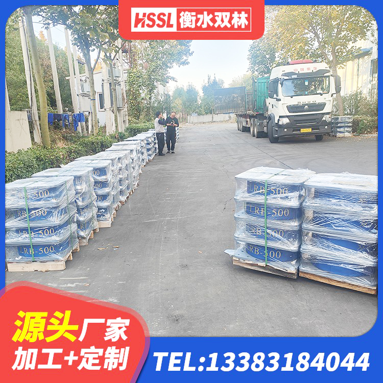 新蔡县LNR水平力分散力型支座生产厂家 新蔡县LRB700铅芯支座厂家 新蔡县橡胶隔震支座LNR600源头工厂 新蔡县橡胶隔震支座LRB多少钱 - 第2张