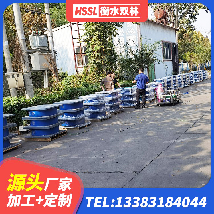 新蔡县建筑隔震支座LRB700源头工厂 新蔡县房屋减隔震支座源头工厂 新蔡县LRB橡胶隔震支座800(II型) 新蔡县LNR橡胶支座D420 - 第1张
