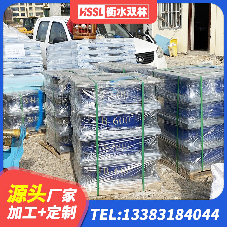 新蔡县HDR900高阻尼支座源头工厂 新蔡县LRB500铅芯橡胶隔震支座厂家电话 新蔡县建筑隔振支座什么价格 新蔡县LNR800隔震支座厂家电话 - 第7张